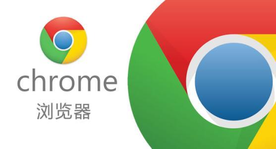 谷歌在chrome瀏覽器中將這些http網站標記為不安全